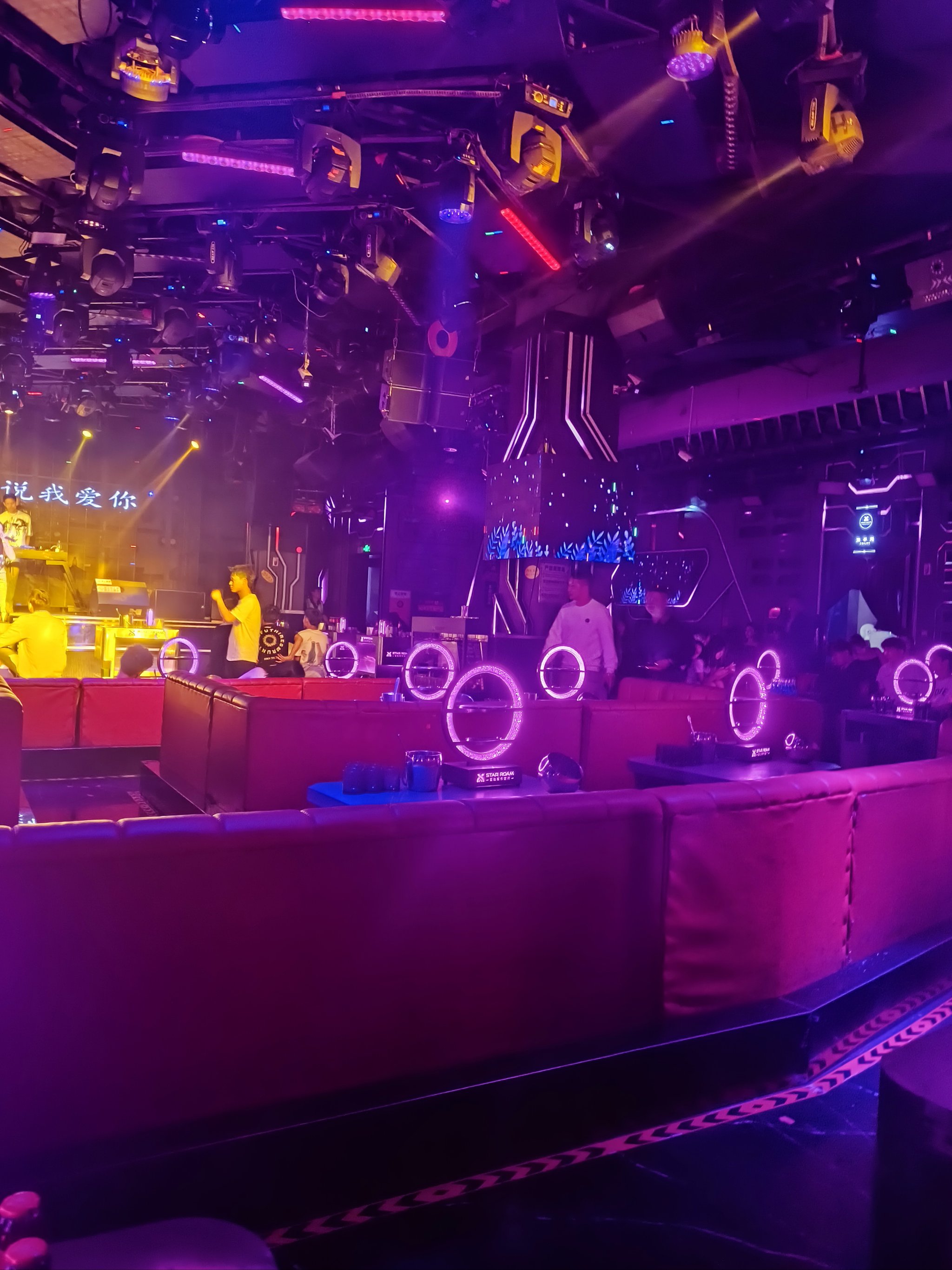 晋中商务ktv推荐商务ktv有哪些选择-左权县ktv预定