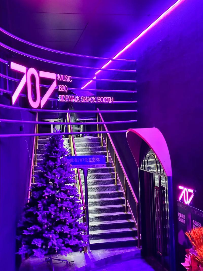 晋中商务ktv算费标准详解-左权县ktv预定